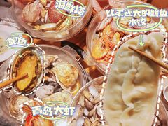 -鲜小岛·铜锅涮肉