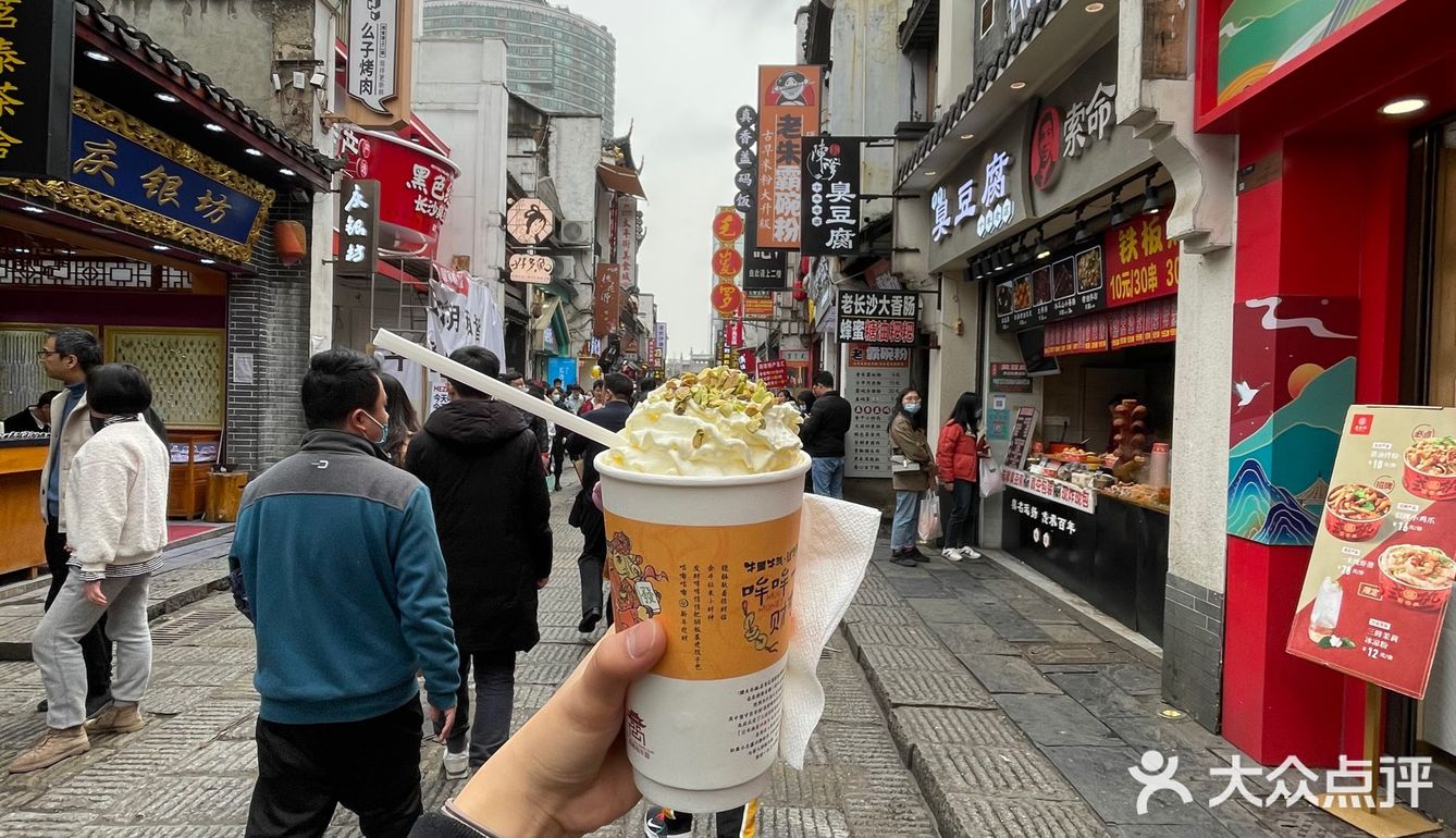 长沙美食｜茶颜悦色终于喝到你！