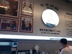 -肥韬茶餐厅(海上世界店)