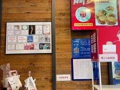 -西少爷(十里堡店)