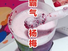 -奈雪的茶(新天地广场PRO店)