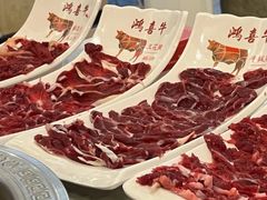 -鸿喜牛·潮汕鲜牛肉火锅(海浪湾店)