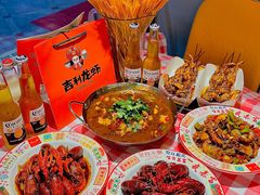 -吉利龙虾·新派海鲜烧烤