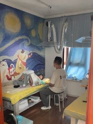 -番小茄小儿推拿(望京店)