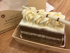 -凯司令西点房(虹桥路站店)