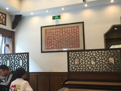 -一楼食业·美食人家