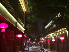 -台儿庄古城