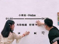 -广州市紫泥堂文化创意园景区