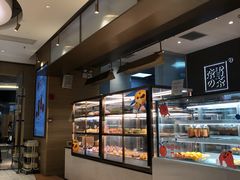 -奈雪的茶(凯德新都心店)