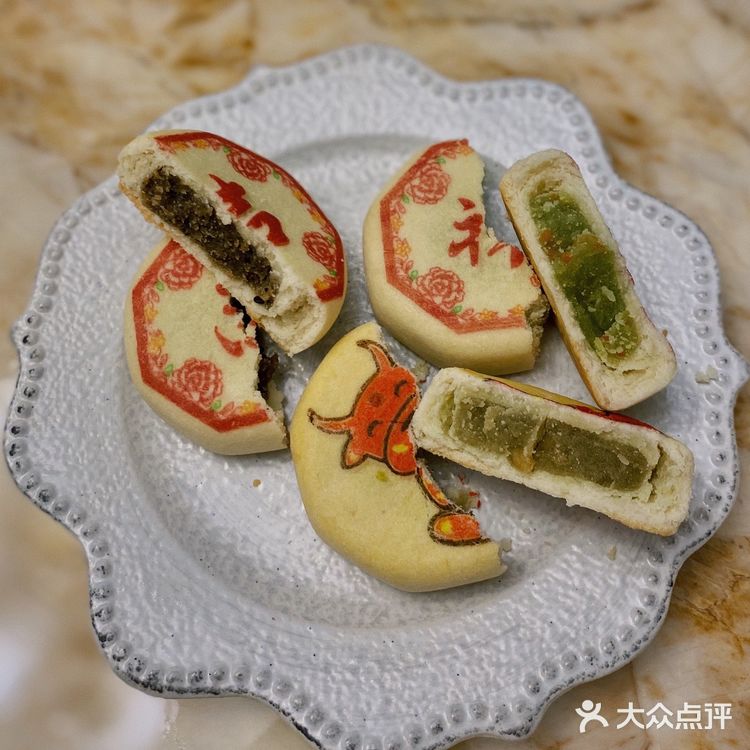 牛年大吉，万事胜意🐮
