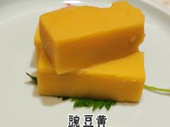-京华烟云·北京烤鸭(领展购物广场·中关村店)