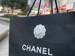 -Chanel(德基广场店)