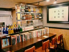 -喜喜水饺