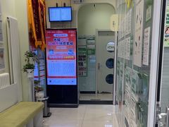 -悦宠凯宝动物医院·牙科·皮肤科(朝阳北路店)