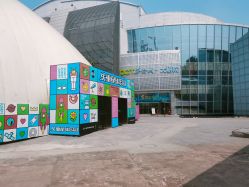 -失重星球乐园·蹦床馆(欢乐谷店)