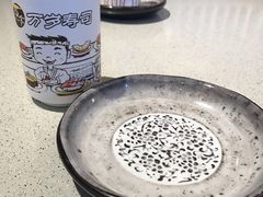 -万岁寿司(万国店)