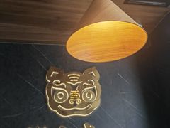 -纯肴大东北(新城北街店)