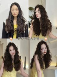 -INSTYLE·SALON