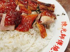 -陈光记烧腊店(罗保博士街店)