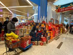 -盒马鲜生(丁香国际店)