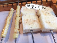 -很久以前羊肉串(中山公园店)