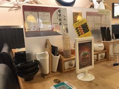 -雷门拉面(龙湖成都金楠天街店)