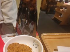 -大龙燚火锅