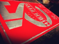 餐具摆设-HIGH FIVE哈福手工汉堡(桂林路店)