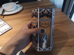 -太二酸菜鱼(中庚漫游城店)