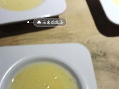 -豪客来牛排(人民东路店)
