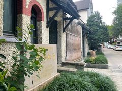 -上海蔡元培故居陈列馆