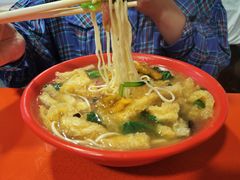 易记皮肚面-易记皮肚面(明瓦廊店)