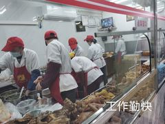 -黄伞肺片(双楠分店)
