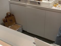 -% Arabica阿拉比卡咖啡(武汉天地店)