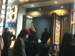 门面-小民大排档(光谷店)