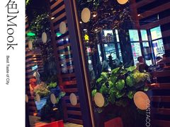 -COSTA COFFEE(吴江路店)