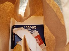 -麦当劳(杨高南路店)