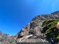 -黄山风景区