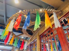 -蒙艾里民族传统菜蒙餐