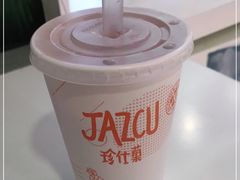 -Jazcu珍仕菓鲜榨果汁(西单大悦城店)