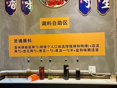 -黔多多贵州地摊火锅(木古地铁站店)