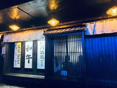 -暖都焼肉·和牛酒場(花都店)