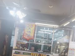 -老何太太鹤岗小串·团建聚餐(龙华店)