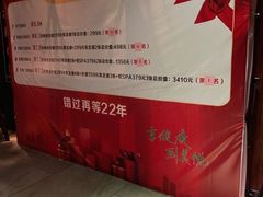 -美悦影院足道·自助美食·轻奢SPA(闽东广场店)