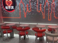-DQ·蛋糕·冰淇淋(西城红场店)