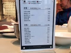 -扬州万怡酒店-中餐厅(文昌中路店)