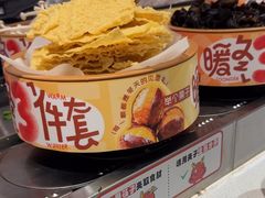 -龍歌自助小火锅(兰山上海路万达店)