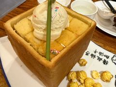 -苹果树下艺术餐厅(通州店)