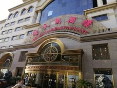 -鹏天阁酒楼·海鲜(红旗店)