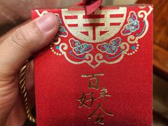 -青岛蓝海大饭店·渔歌舫(李沧店)